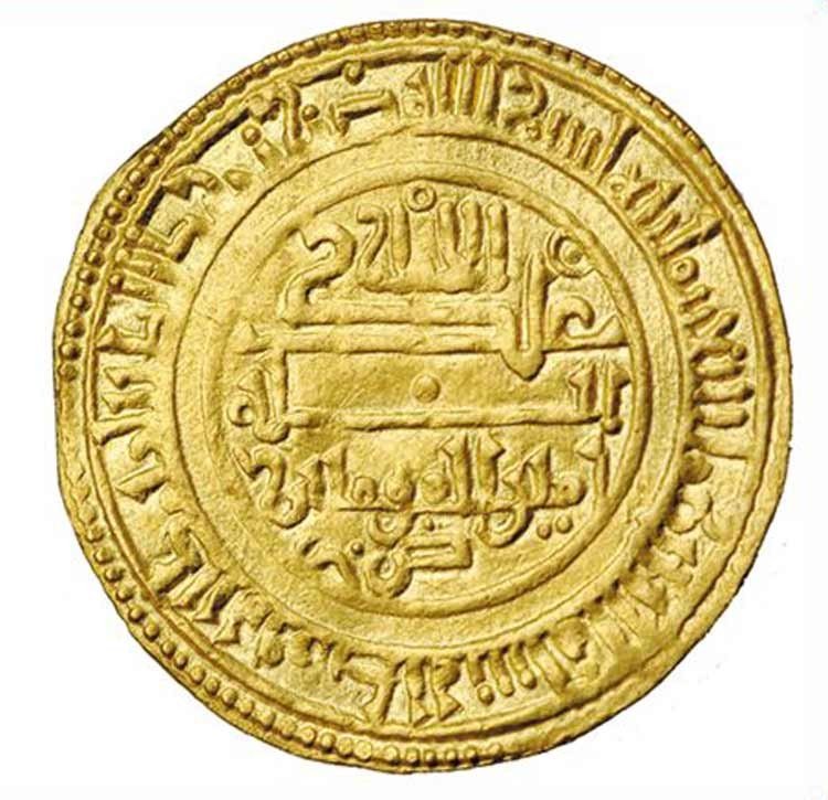 El dinar de oro