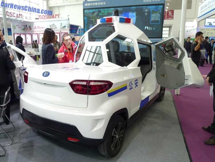 cabina esférica Zijing Qingyuan
