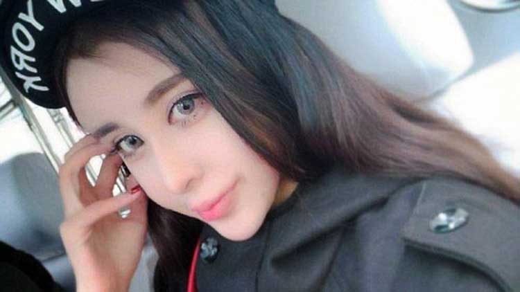 Lee Hee Dane
