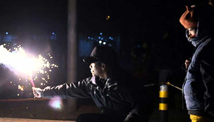 Misterioso Boom