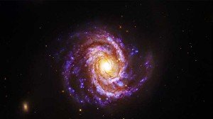 pulsar cósmico